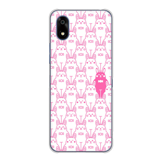 かんたんスマホ4 A402ZT Y!mobile 高画質仕上げ 背面印刷 ハードケースパターンアニマル
