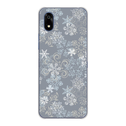 かんたんスマホ4 A402ZT Y!mobile 高画質仕上げ 背面印刷 ハードケースクリスマス