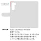 nubia S 5G A403ZT Y!mobile イタリアンレザー KOALA 本革 レザー 手帳型 ベルトなし スマホケース 耐衝撃