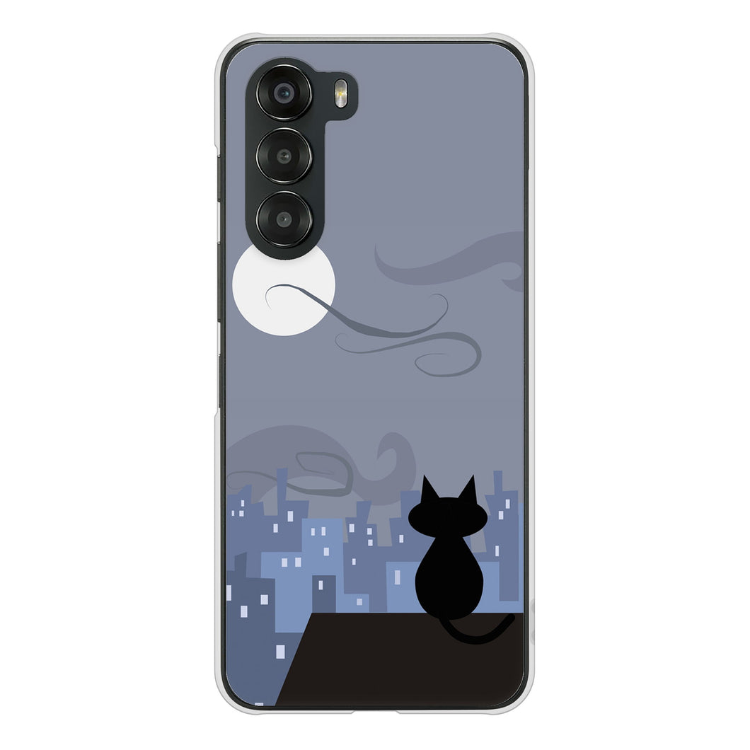 nubia S 5G A403ZT Y!mobile 高画質仕上げ 背面印刷 ハードケース夜とネコ