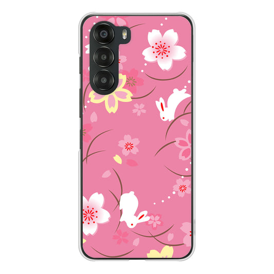 nubia S 5G A403ZT Y!mobile 高画質仕上げ 背面印刷 ハードケース 【149 桜と白うさぎ】