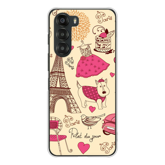 nubia S 5G A403ZT Y!mobile 高画質仕上げ 背面印刷 ハードケースLOVE フランス