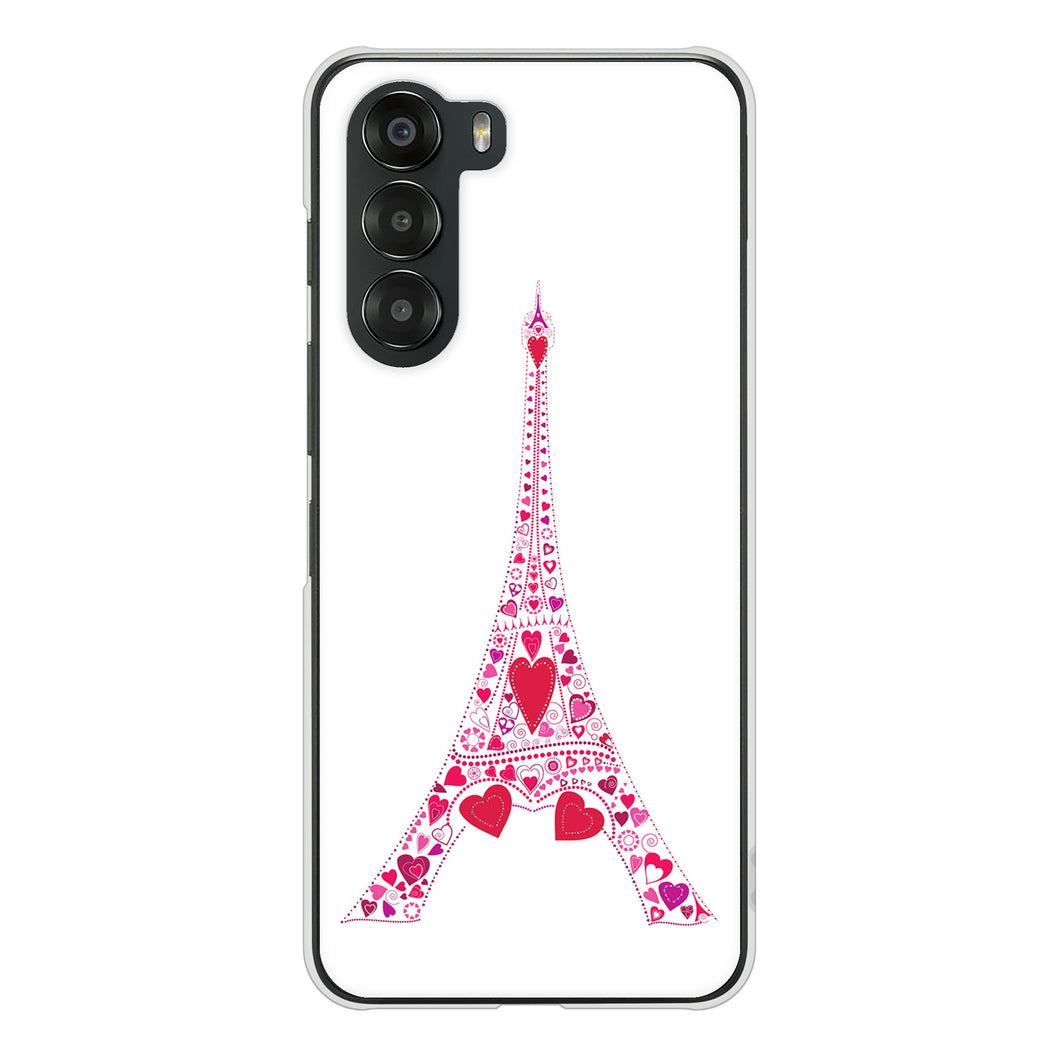nubia S 5G A403ZT Y!mobile 高画質仕上げ 背面印刷 ハードケースLOVE フランス