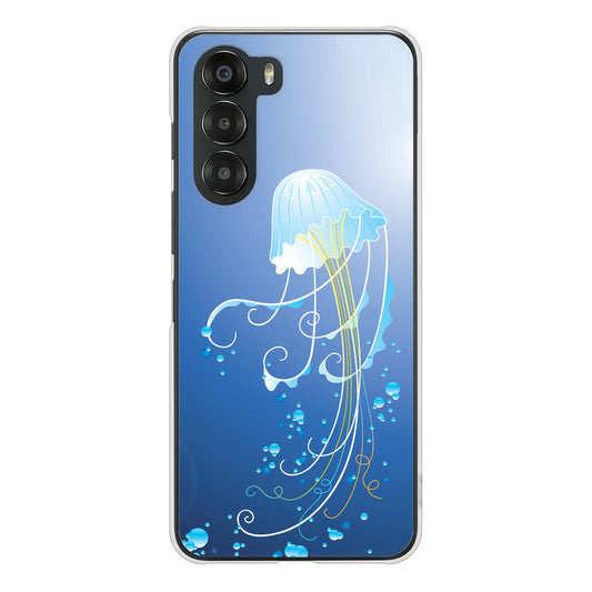 nubia S 5G A403ZT Y!mobile 高画質仕上げ 背面印刷 ハードケース 【362 ジェリーフィシュ】