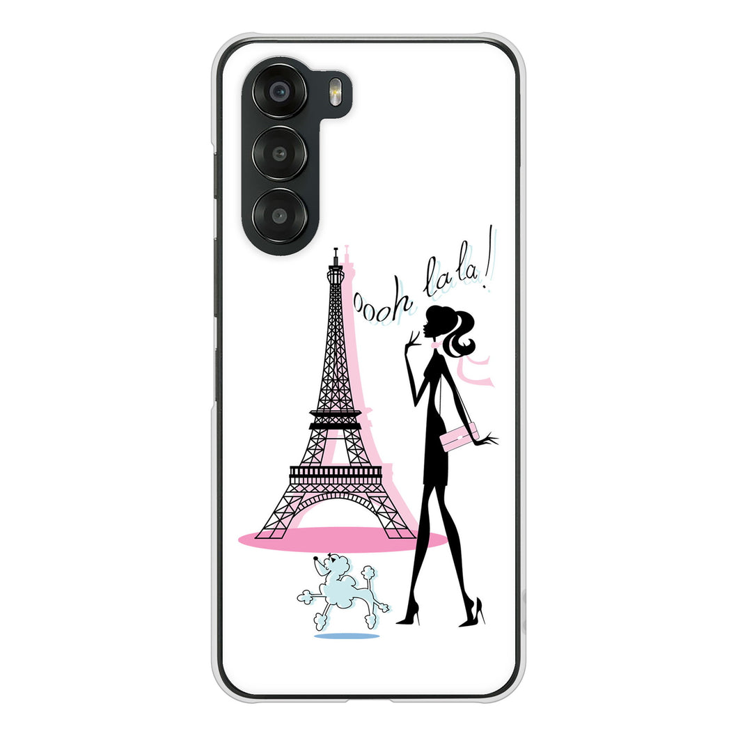 nubia S 5G A403ZT Y!mobile 高画質仕上げ 背面印刷 ハードケースLOVE フランス