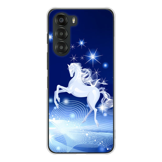 nubia S 5G A403ZT Y!mobile 高画質仕上げ 背面印刷 ハードケース 【436 ペガサス】