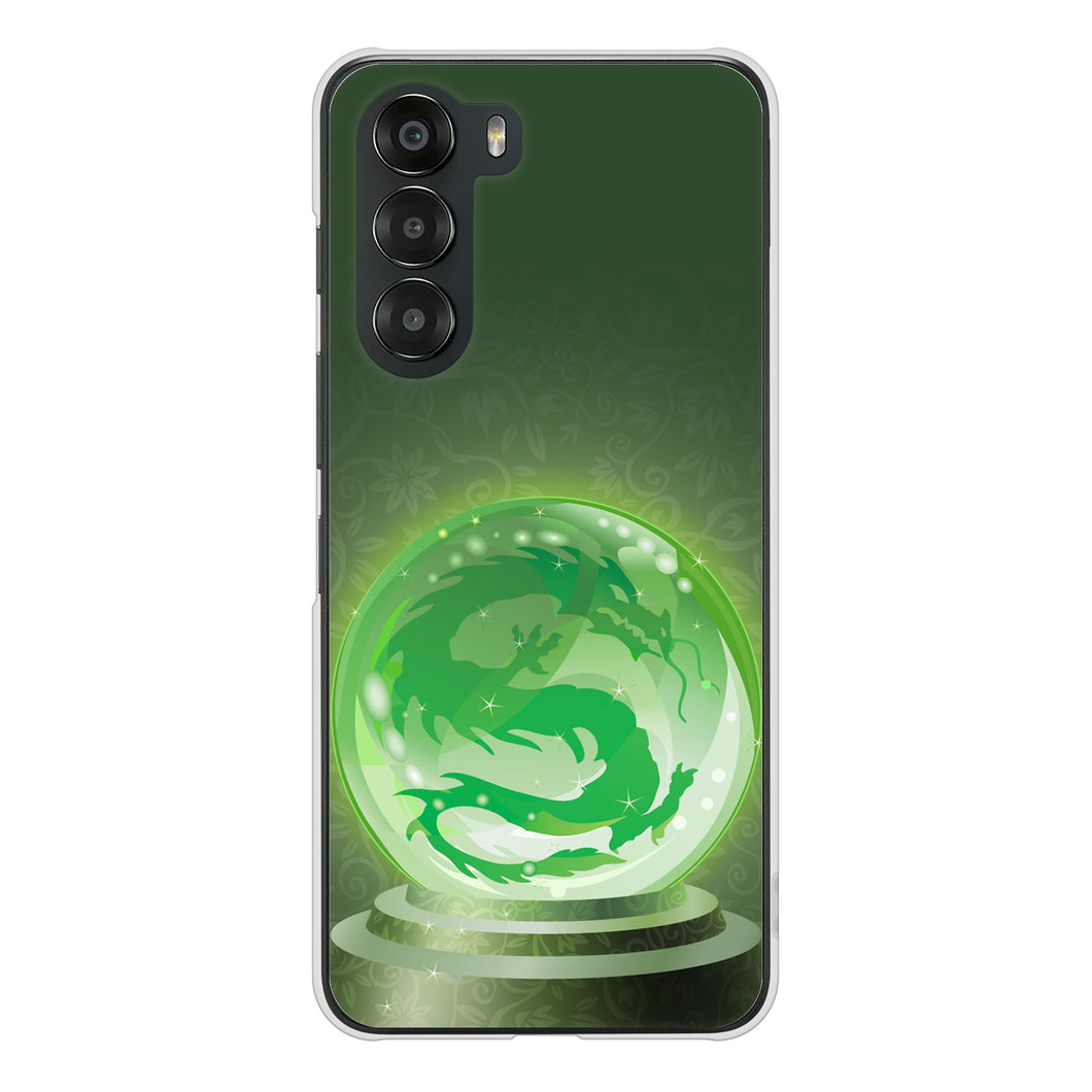 nubia S 5G A403ZT Y!mobile 高画質仕上げ 背面印刷 ハードケース 【439 水晶に浮かぶ龍】