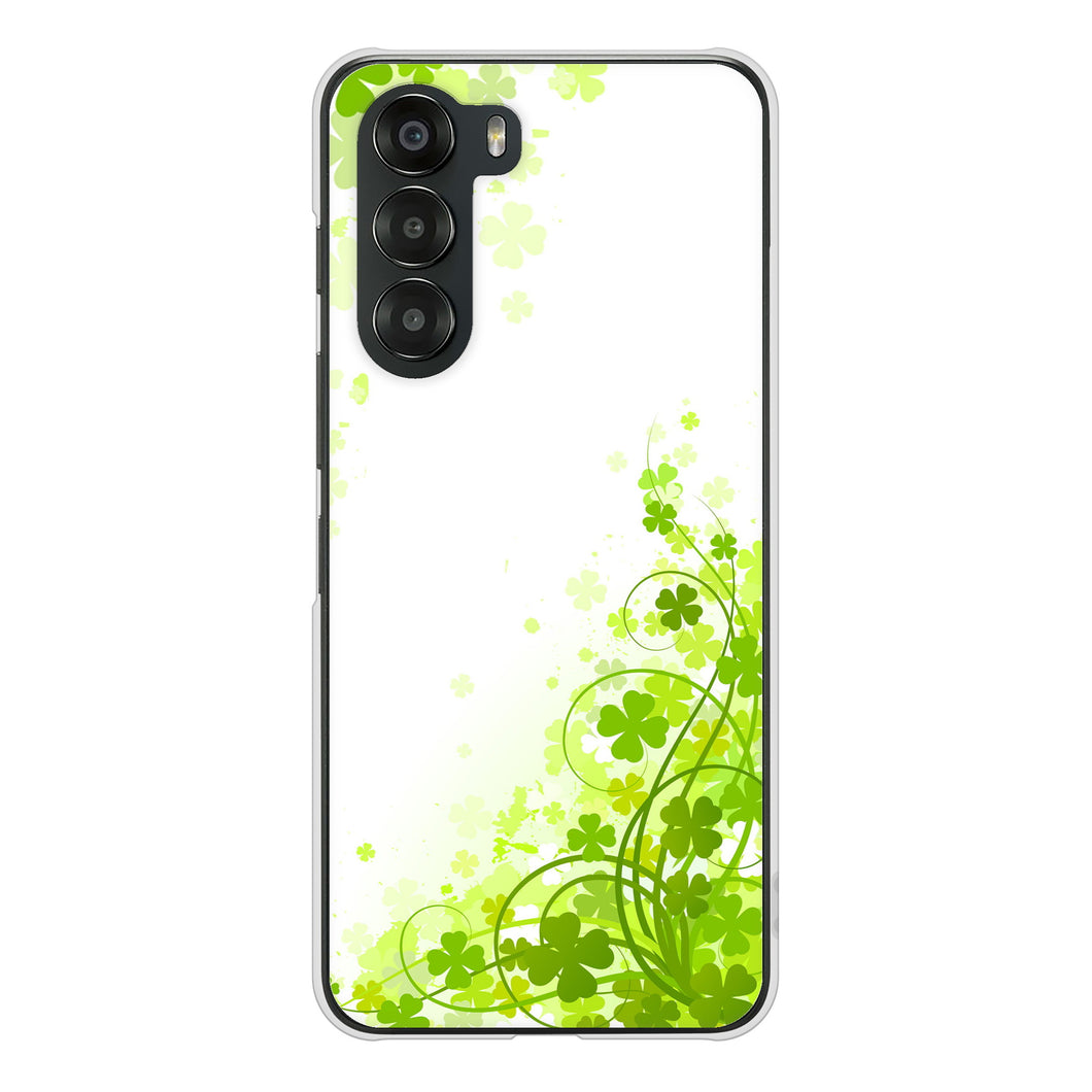 nubia S 5G A403ZT Y!mobile 高画質仕上げ 背面印刷 ハードケース 【565 四葉のクローバー】