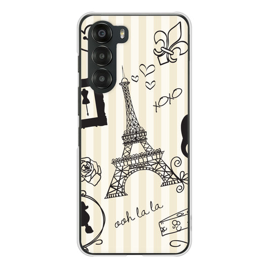 nubia S 5G A403ZT Y!mobile 高画質仕上げ 背面印刷 ハードケースLOVE フランス