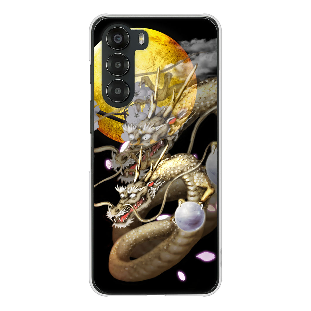 nubia S 5G A403ZT Y!mobile 高画質仕上げ 背面印刷 ハードケース龍