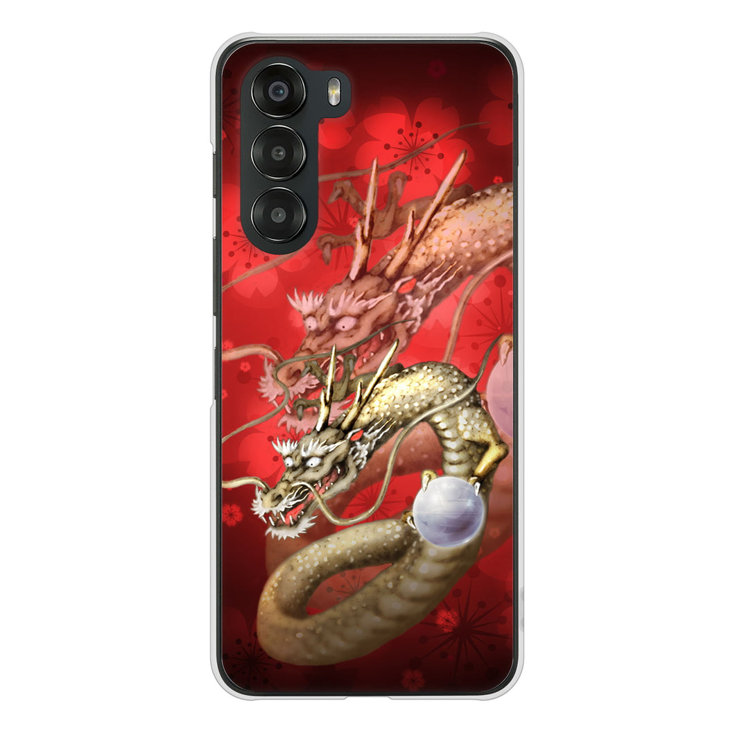 nubia S 5G A403ZT Y!mobile 高画質仕上げ 背面印刷 ハードケース龍