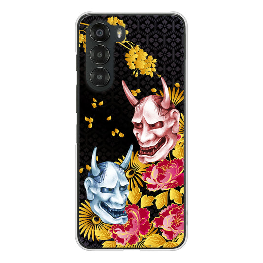 nubia S 5G A403ZT Y!mobile 高画質仕上げ 背面印刷 ハードケース 【1024 般若と牡丹2】