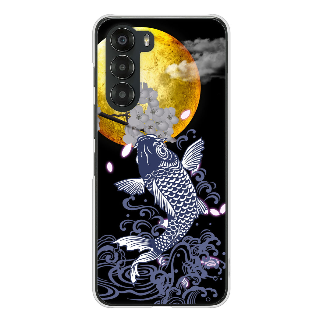 nubia S 5G A403ZT Y!mobile 高画質仕上げ 背面印刷 ハードケース鯉