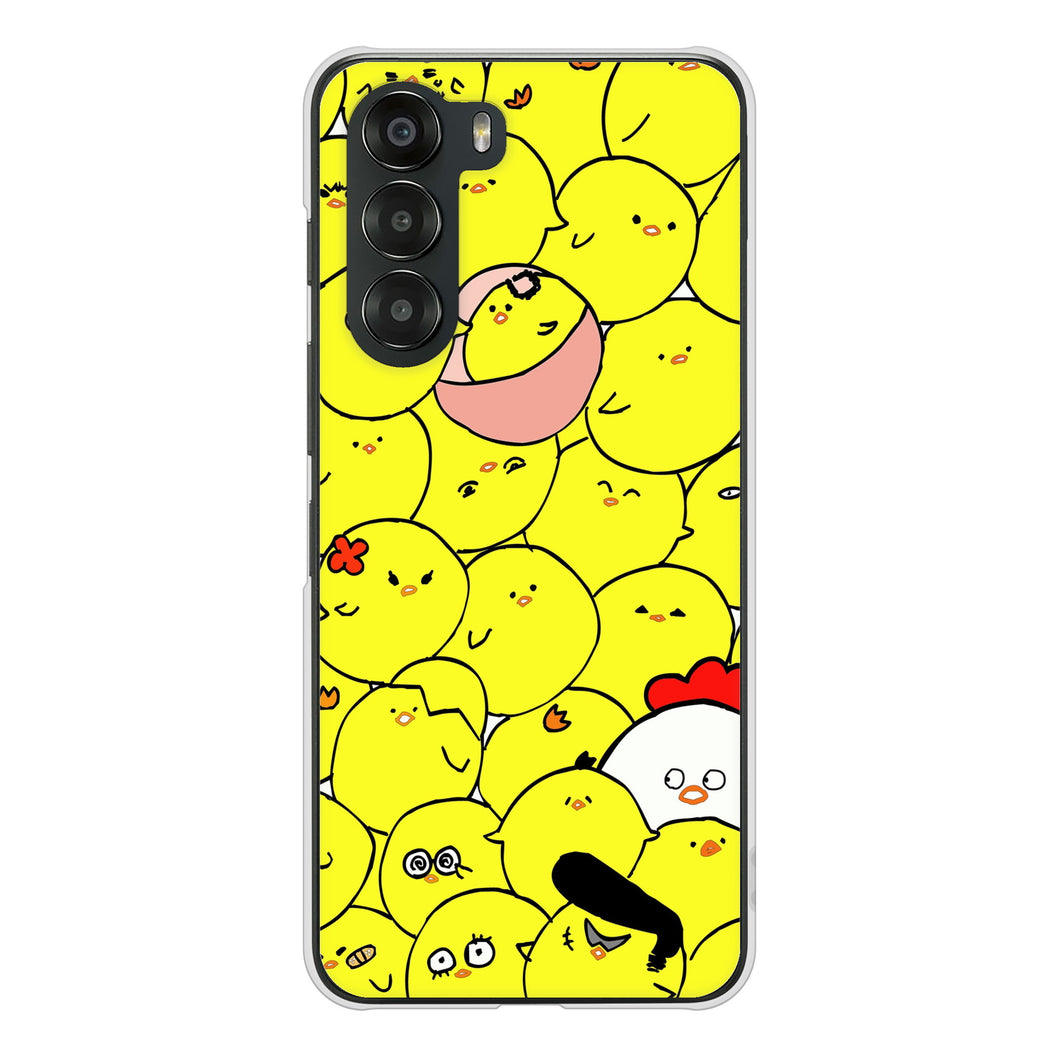 nubia S 5G A403ZT Y!mobile 高画質仕上げ 背面印刷 ハードケース 【1031 ピヨピヨ】