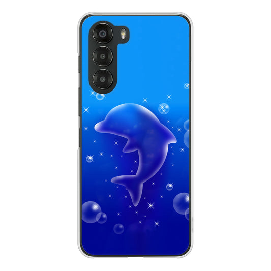 nubia S 5G A403ZT Y!mobile 高画質仕上げ 背面印刷 ハードケース海の守り神
