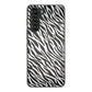 nubia S 5G A403ZT Y!mobile 高画質仕上げ 背面印刷 ハードケースアニマル柄