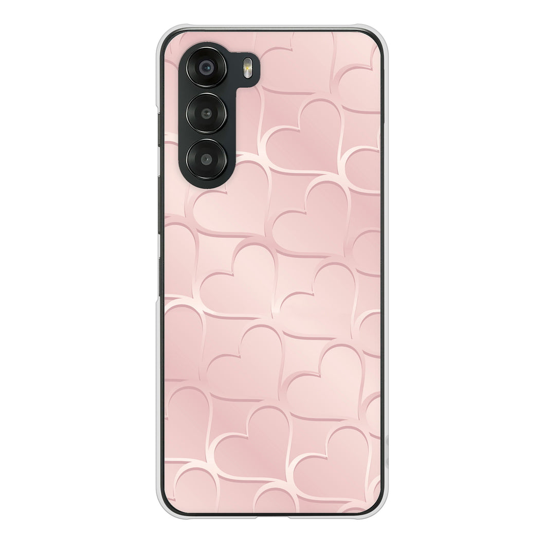 nubia S 5G A403ZT Y!mobile 高画質仕上げ 背面印刷 ハードケースかくれハート