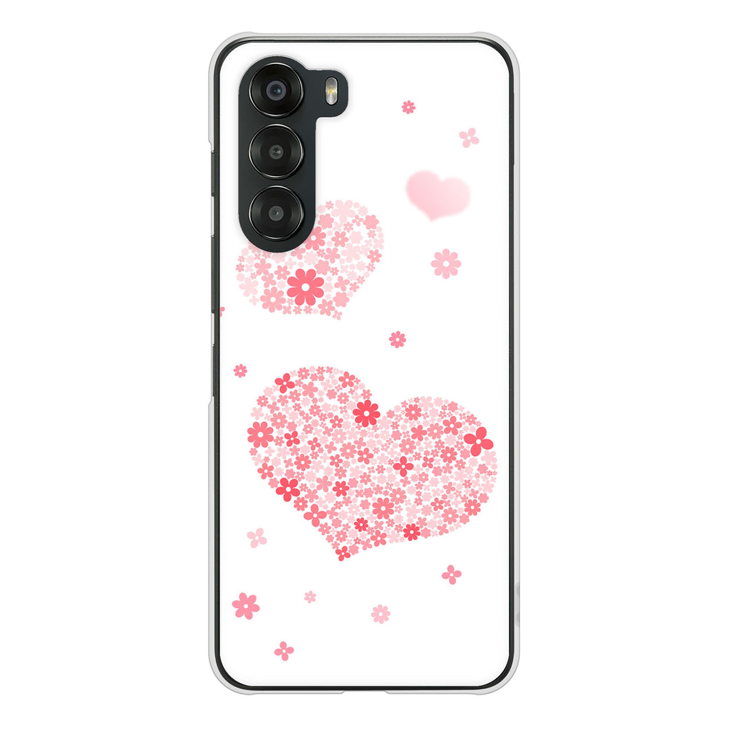 nubia S 5G A403ZT Y!mobile 高画質仕上げ 背面印刷 ハードケースビッグハート