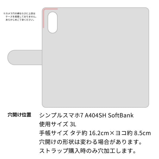 シンプルスマホ7 A404SH SoftBank ダイヤモンドパイソン（本革） 手帳型ケース