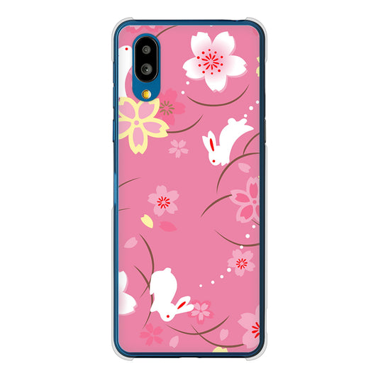シンプルスマホ7 A404SH SoftBank 高画質仕上げ 背面印刷 ハードケース 【149 桜と白うさぎ】