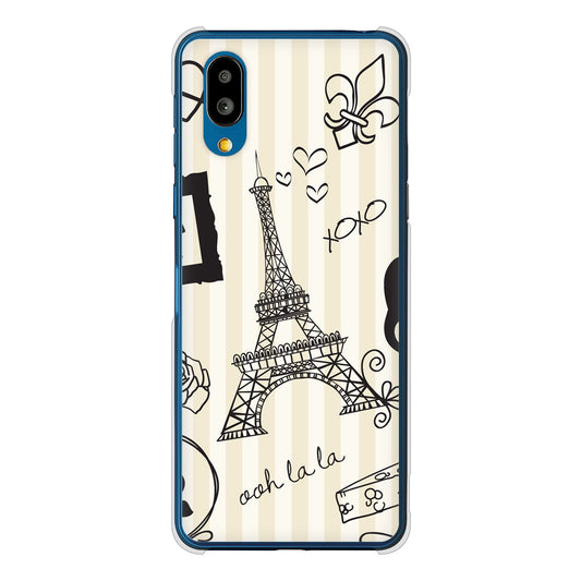 シンプルスマホ7 A404SH SoftBank 高画質仕上げ 背面印刷 ハードケースLOVE フランス