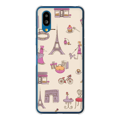 シンプルスマホ7 A404SH SoftBank 高画質仕上げ 背面印刷 ハードケースLOVE フランス