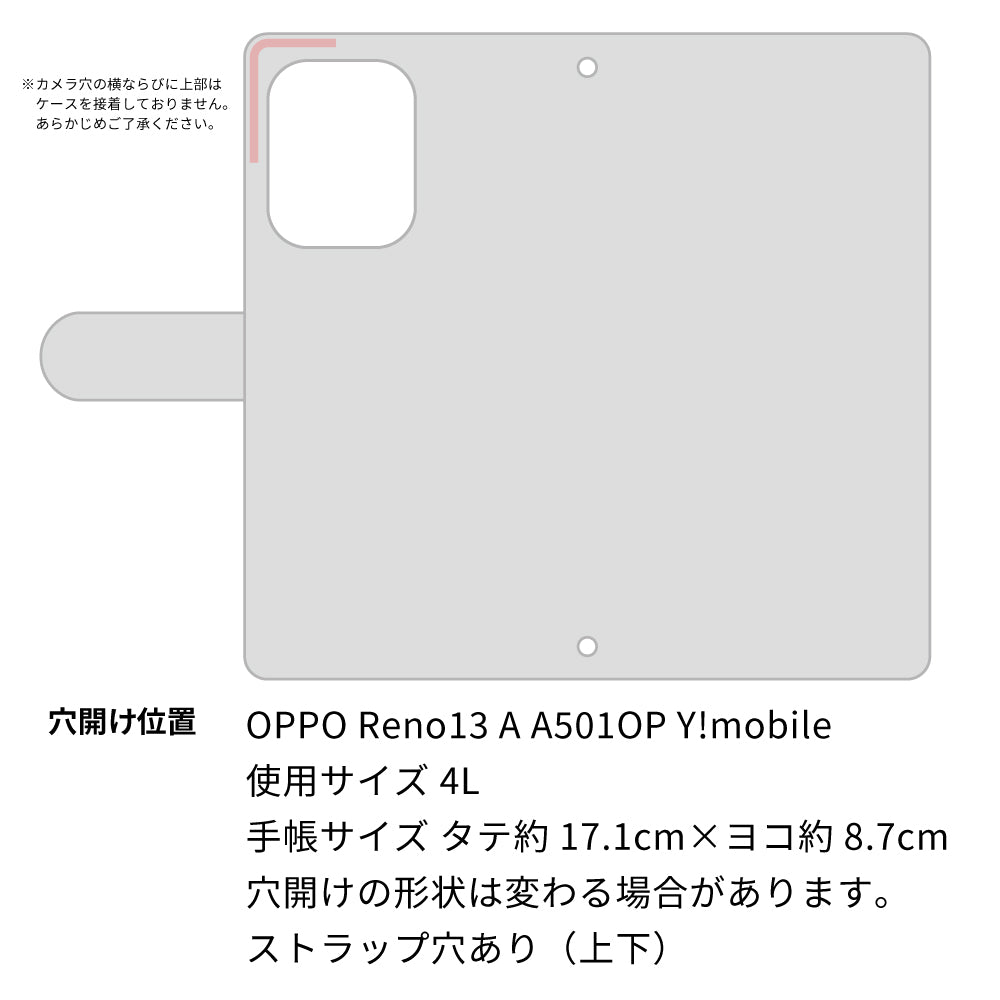 OPPO Reno13 A A501OP Y!mobile サイレントキャット プリント手帳型ケース 耐衝撃