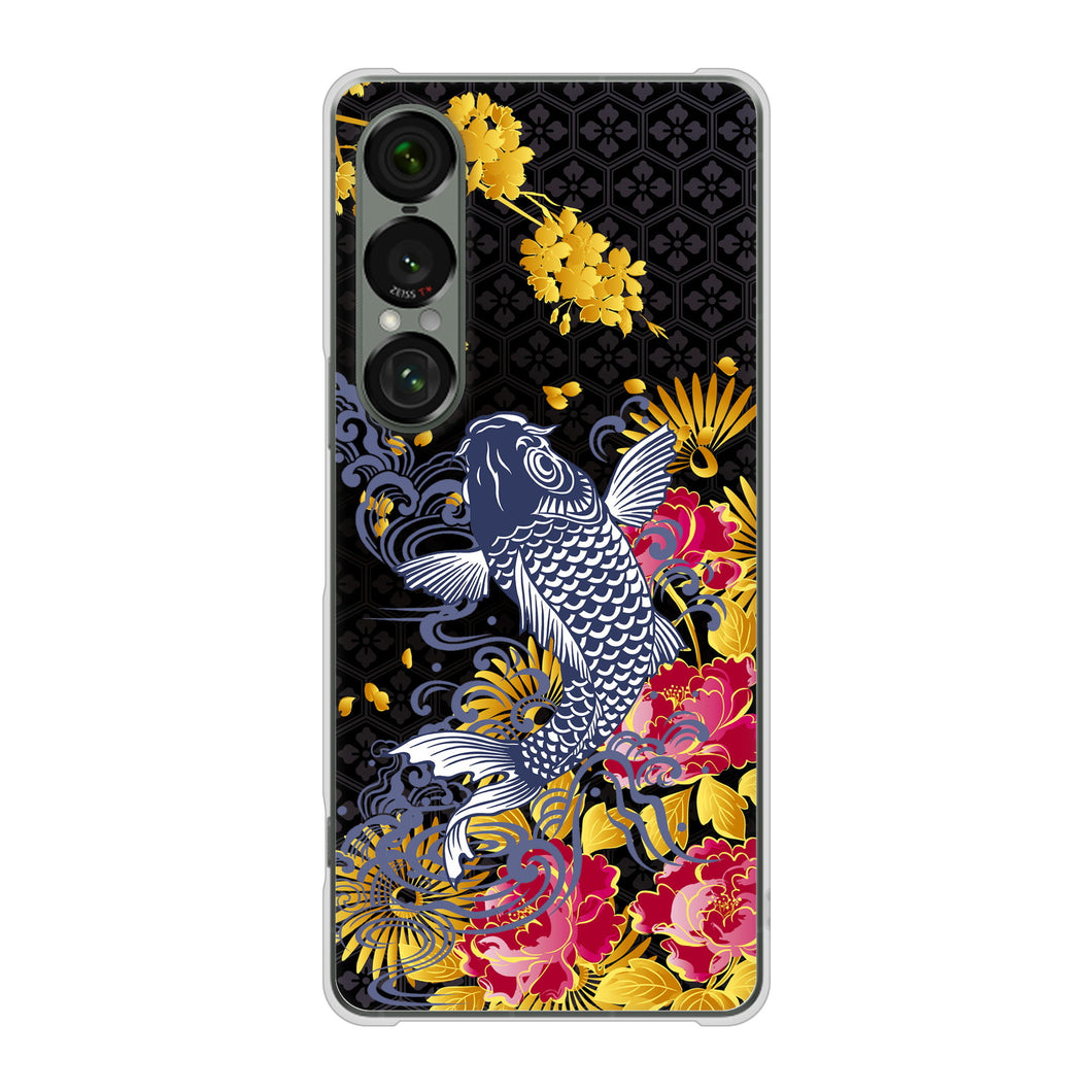Xperia 1 VII A501SO SoftBank 高画質仕上げ 背面印刷 ハードケース鯉