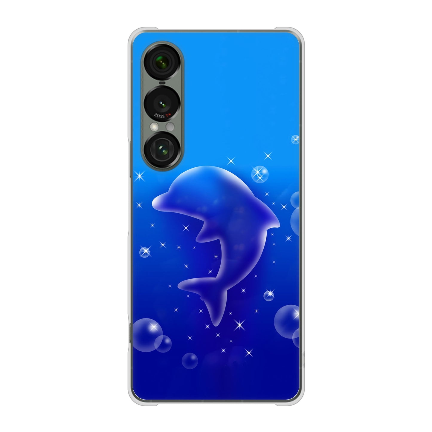 Xperia 1 VII A501SO SoftBank 高画質仕上げ 背面印刷 ハードケース海の守り神