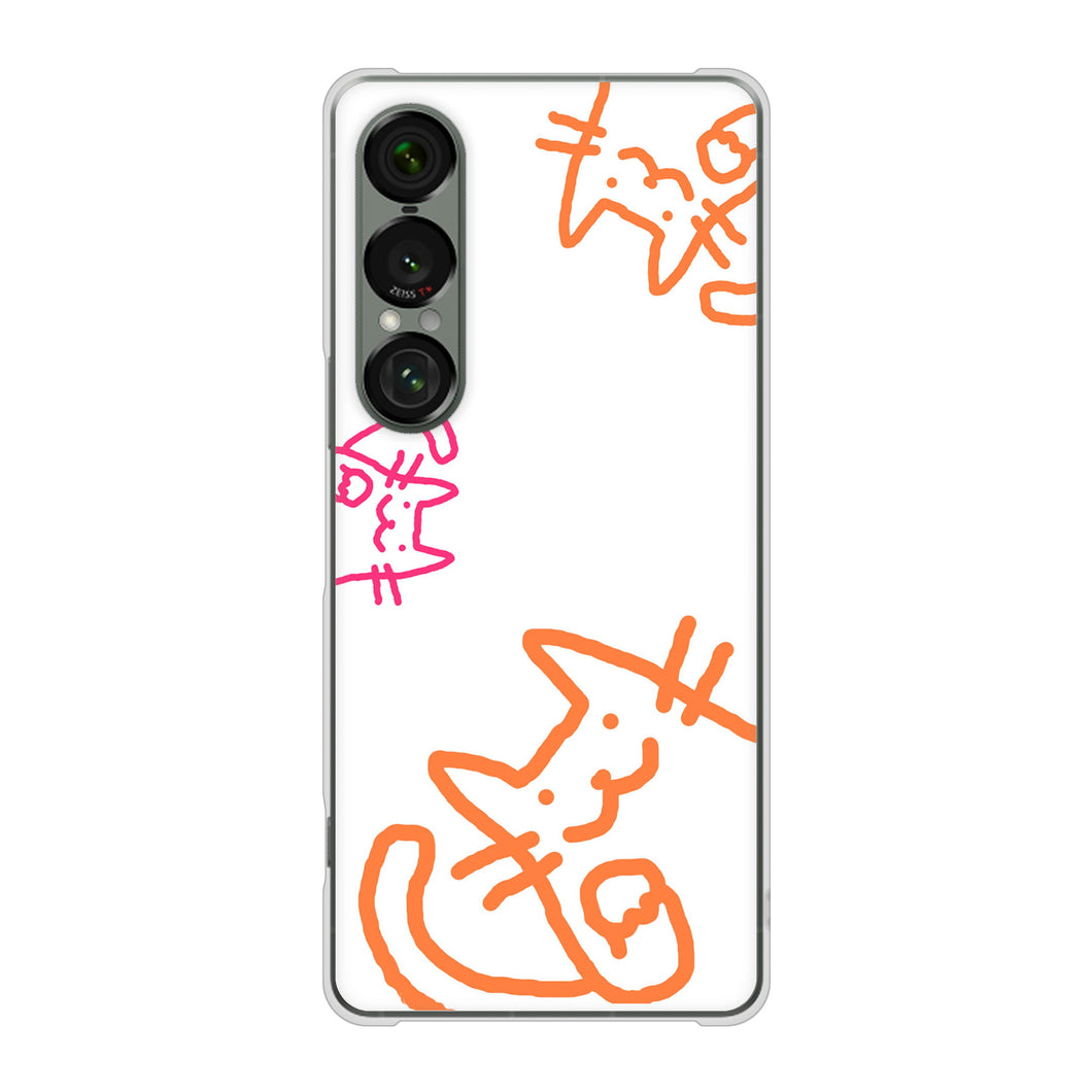 Xperia 1 VII A501SO SoftBank 高画質仕上げ 背面印刷 ハードケース 【1098 手まねきする3匹のネコ】