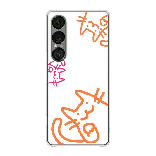 Xperia 1 VII A501SO SoftBank 高画質仕上げ 背面印刷 ハードケース 【1098 手まねきする3匹のネコ】