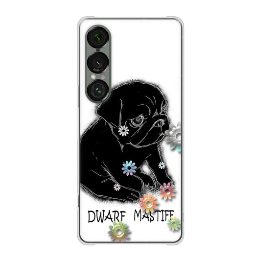 Xperia 1 VII A501SO SoftBank 高画質仕上げ 背面印刷 ハードケースパグ