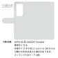 OPPO A5 5G A502OP Y!mobile スマホケース 手帳型 バイカラー×リボン 耐衝撃