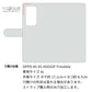 OPPO A5 5G A502OP Y!mobile 水玉帆布×本革仕立て 手帳型ケース 耐衝撃