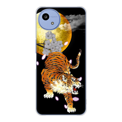 AQUOS wish5 A502SH Y!mobile 高画質仕上げ 背面印刷 ハードケース月とタイガー