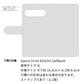 Xperia 10 VII A502SO SoftBank グリモワール 魔法使いのスマホケース 高画質仕上げ プリント手帳型ケース  耐衝撃