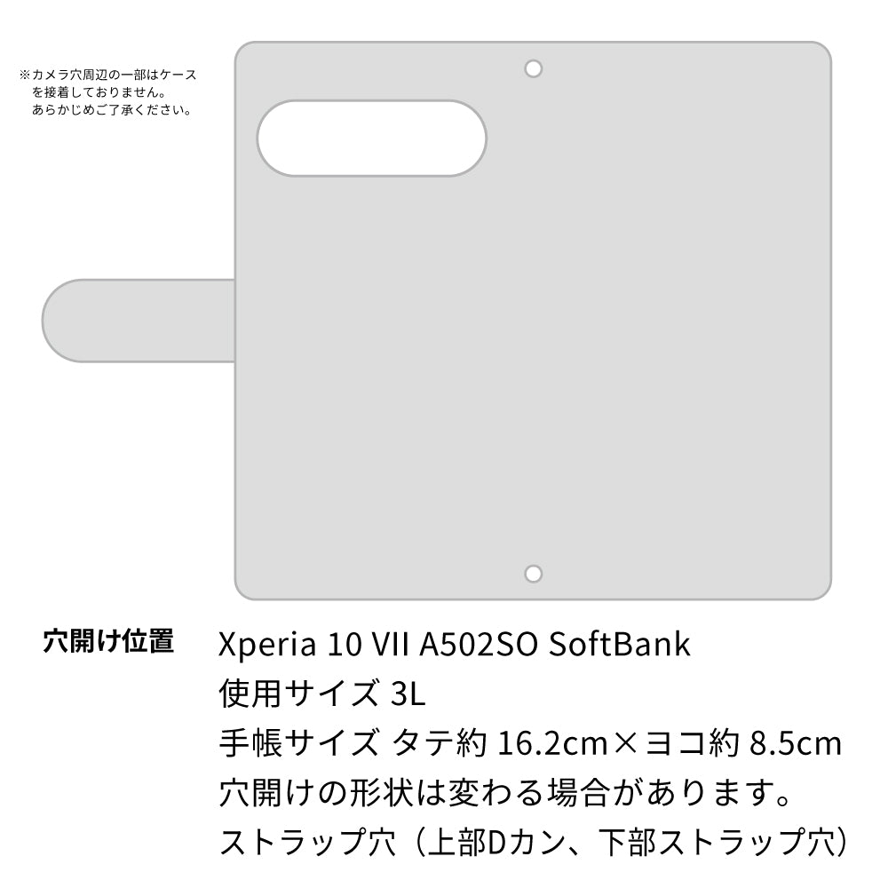 Xperia 10 VII A502SO SoftBank スマホケース 手帳型 フリンジ風 ストラップ付 フラワーデコ