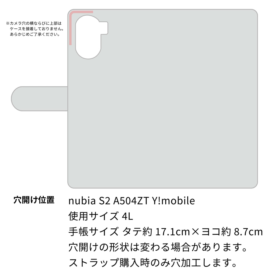 nubia S2 A504ZT Y!mobile グレンチェック＆イタリアンレザー手帳型ケース 耐衝撃