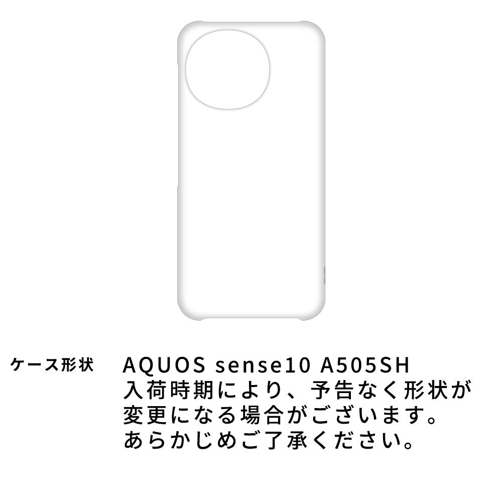 AQUOS sense10 A505SH SoftBank ラテフラワー 刺繍 花柄 まるっと全貼りハードケース スマホケース