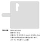 OPPO A5 2020 クリアプリントブラックタイプ 手帳型ケース