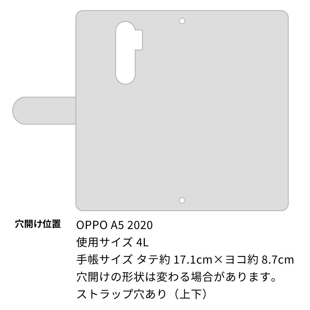 OPPO A5 2020 スマホケース 手帳型 くすみイニシャル Simple グレイス