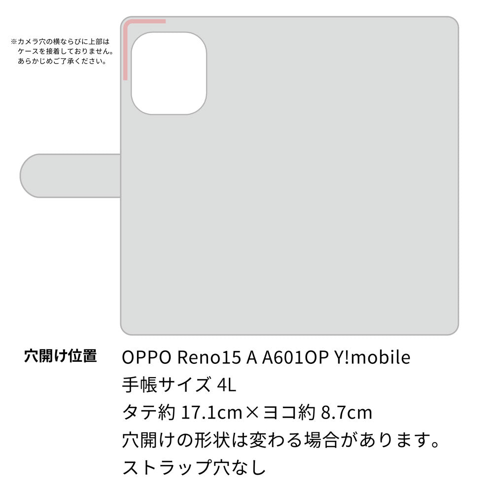 OPPO Reno15 A A601OP Y!mobile スマホショルダー 【 手帳型 Simple 名入れ 長さ調整可能ストラップ付き 】 耐衝撃