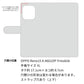 OPPO Reno15 A A601OP Y!mobile フィオレッティ 市松模様 コインケース付き 手帳型ケース 耐衝撃