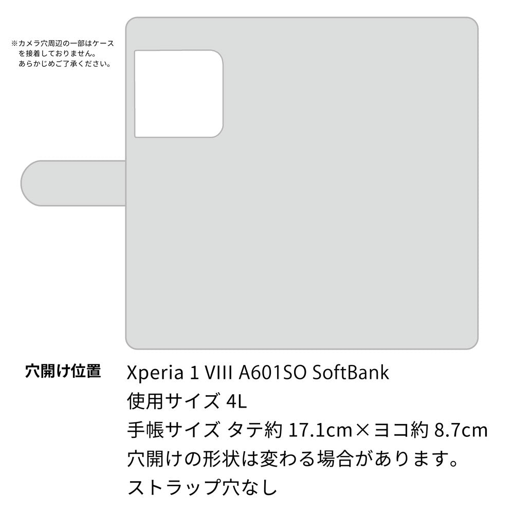 Xperia 1 VIII A601SO SoftBank スマホショルダー 手帳型 縦向き くすみカラー スタンド機能付