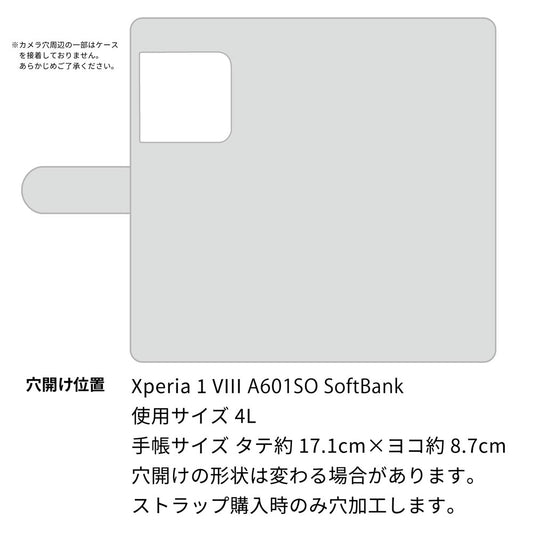 Xperia 1 VIII A601SO SoftBank ダイヤモンドパイソン（本革） 手帳型ケース