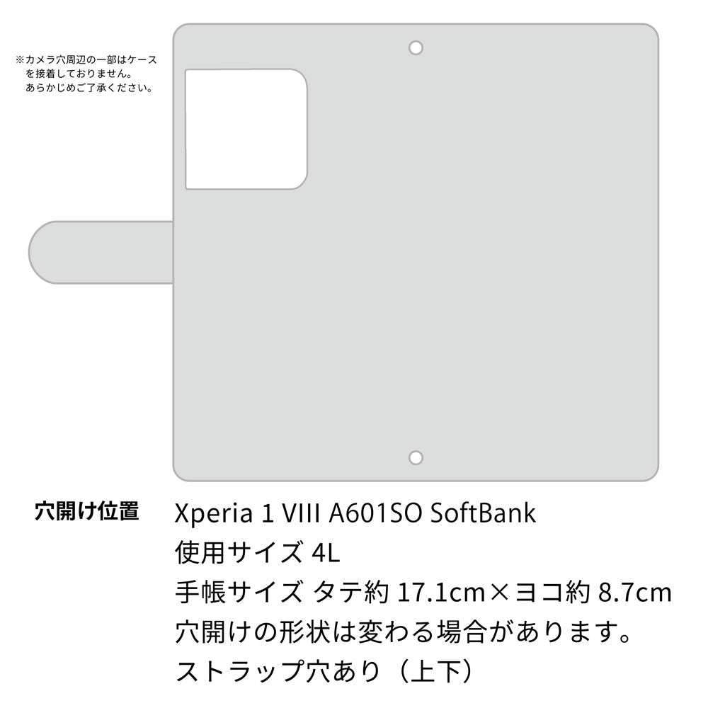 Xperia 1 VIII A601SO SoftBank インド刺繍 サイドマグネット くすみカラー スマホケース手帳型