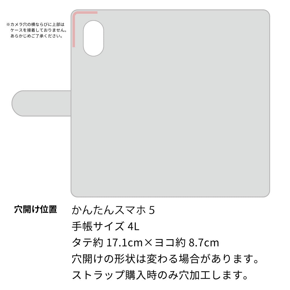 かんたんスマホ5 A601ZT Y!mobile 水玉帆布×本革仕立て 手帳型ケース 耐衝撃