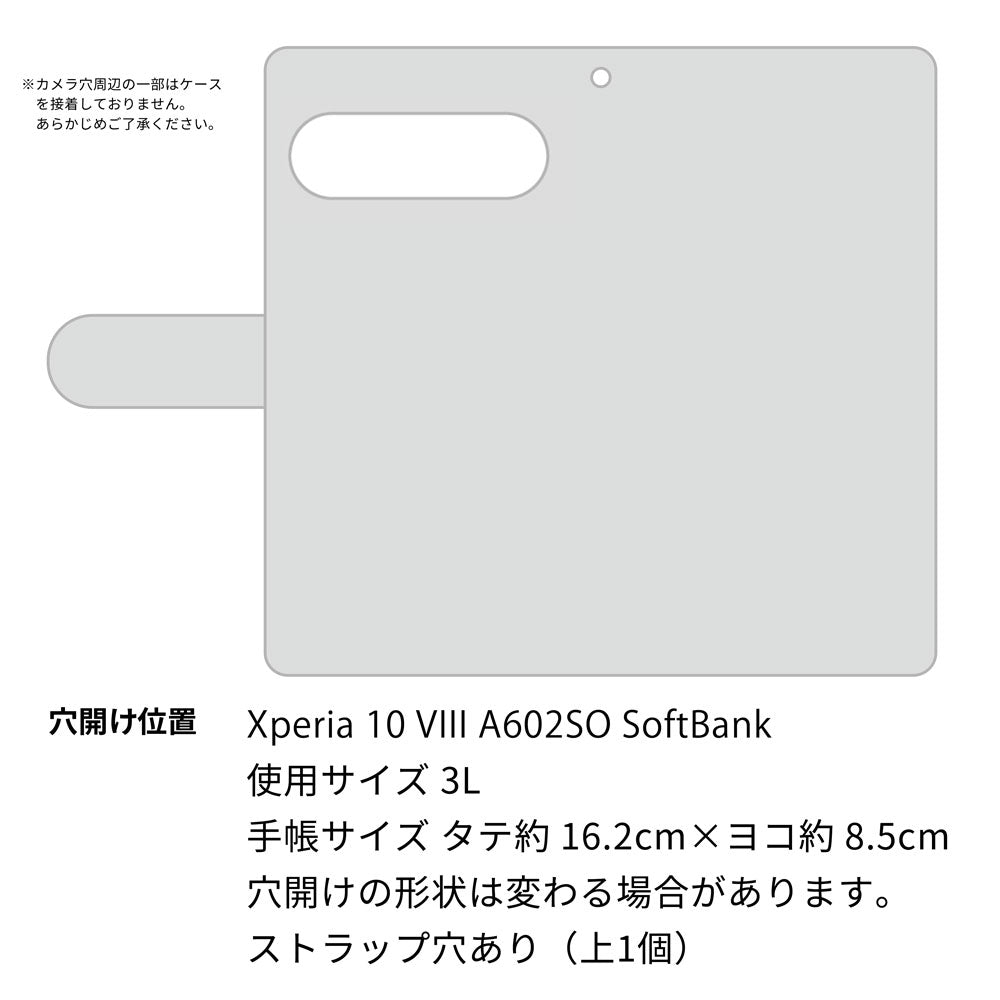 Xperia 10 VIII A602SO SoftBank 夜とネコ 薄型スリム プリント手帳型ケース