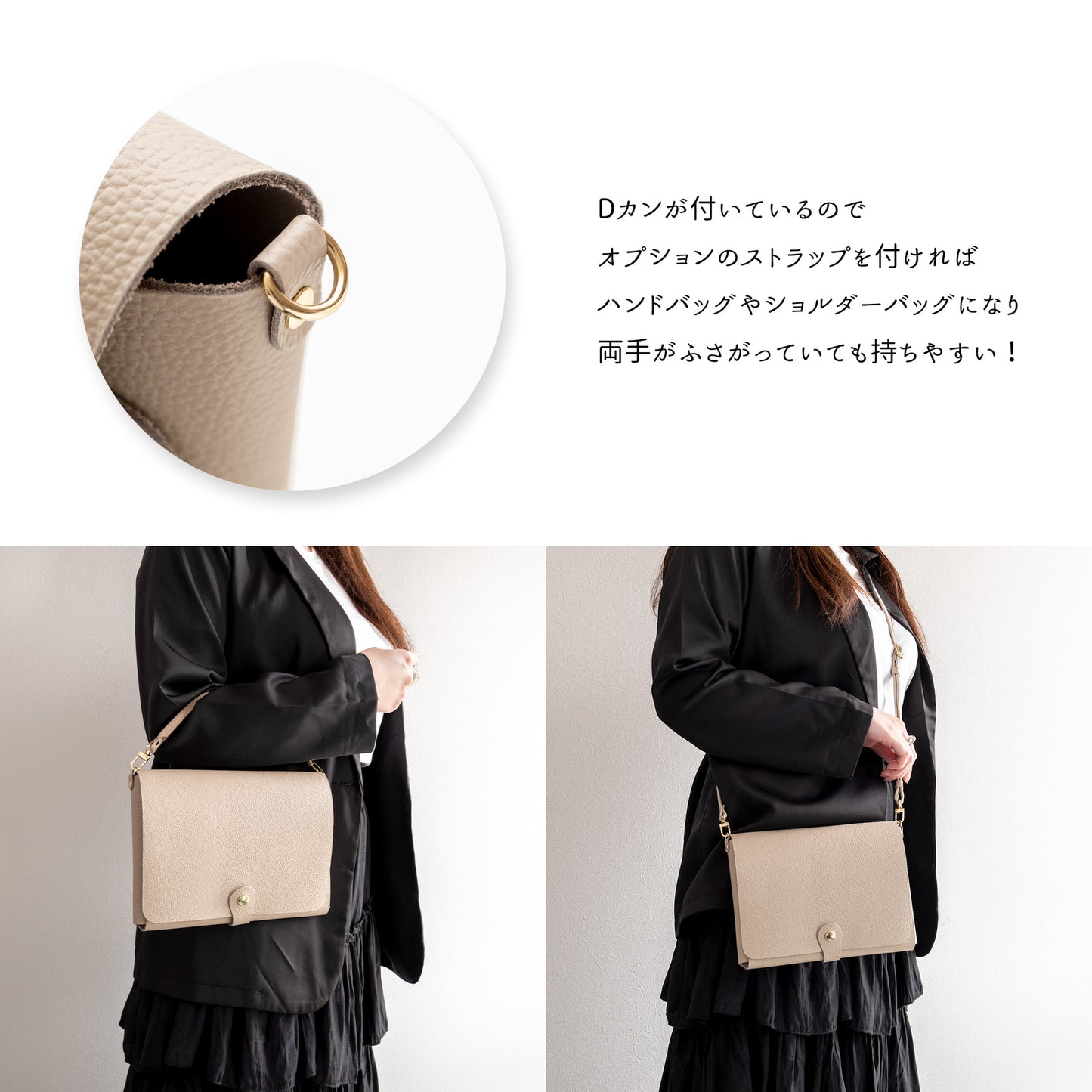 姫路レザー 母子手帳ポーチ A5サイズ シュリンクレザー バッグ