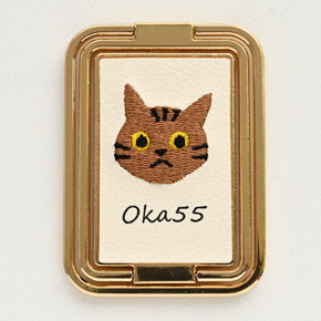 うちの猫 多機能リング 【 刺繍 猫 名入れ 】スマホリング スマホスタンド